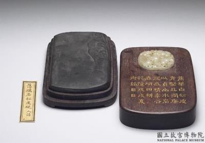 图片[2]-Duan inkstone with pine-tree bark decoration, Song dynasty (960-1279)-China Archive